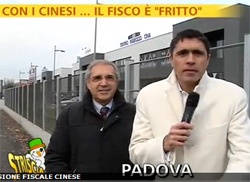 striscia 1212
