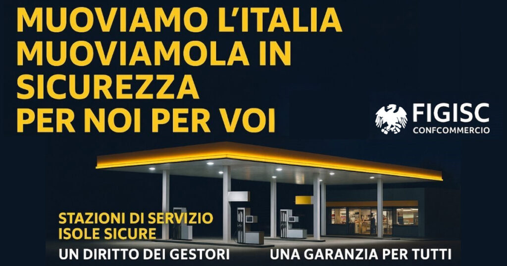 BENZINAI